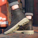 Eco Boots