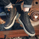 Eco Boots